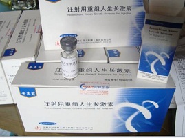 Ansomone HGH for sale legally in Europe